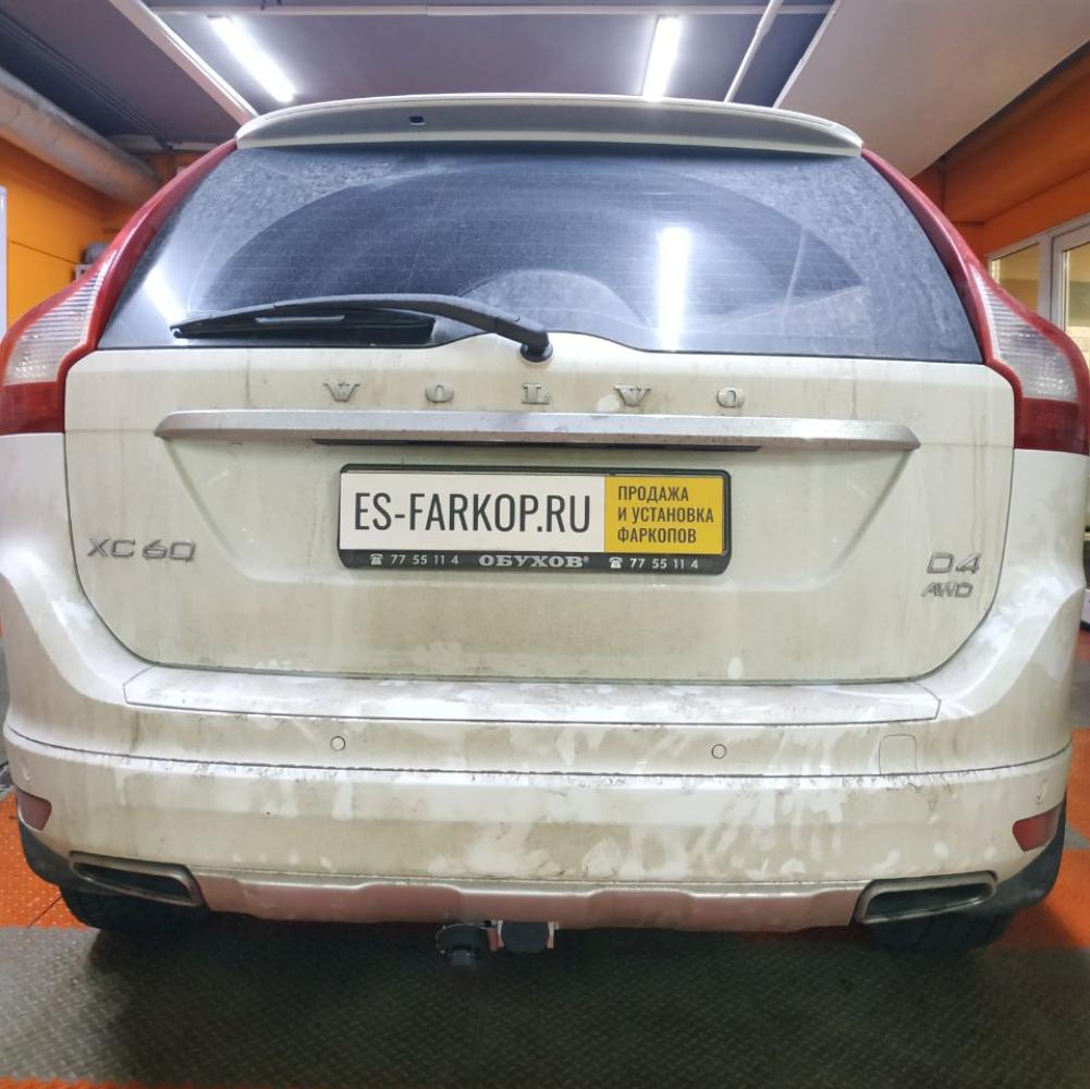 Фаркоп Volvo XC60 DZ (SUV) 2013-2017 Galia V070C